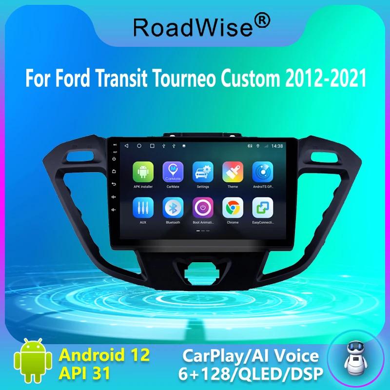 Roadwise-ȵ̵ 12 ڵ  Ƽ̵ ī÷,  Ʈ Tourneo Ŀ 2012 - 2021 4G  GPS DSP DVD 2DIN 